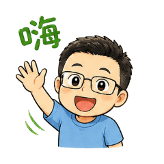 南揚的日常2