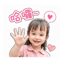 米香3.0