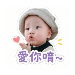 愷寶寶日常用語