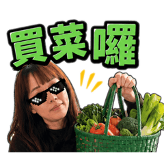 忙著可愛沒空理你