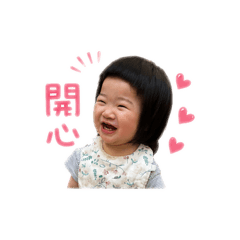 ❤️愛吃的林小妹❤️