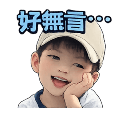 銨銨-迷因篇