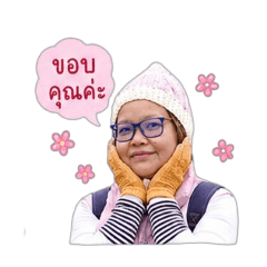 JaoMoo_20260428221024