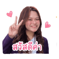 Maprang_20260428213038