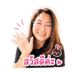 NooYok 2