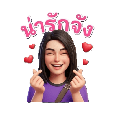 Namcha_20260429032125