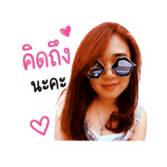 PRIKKANG V.2