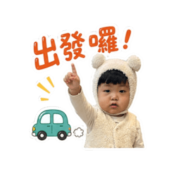 挖洗薯餅啦～