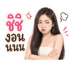 Natthinan_28