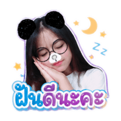 Punyawee_20260429072125