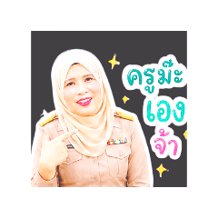 samah_20260429103306