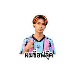 Fluke_20260427221303