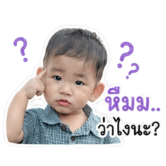 Babymarvin_20260427221330