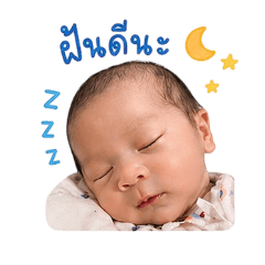 Tide 60_20260427221344