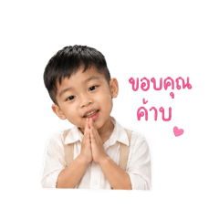 firoz_20260427221256