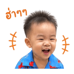 Peam by PopPop NingNing