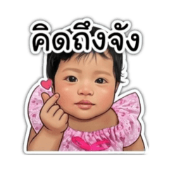 T&P shop_20260427221432