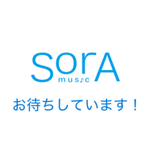 sora music_20260428113302