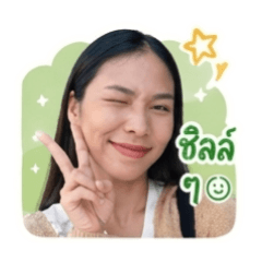 Orawannana_20260429105512