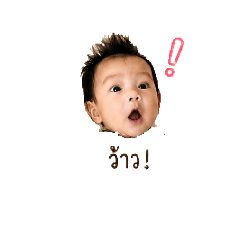 soline and mom_20260428192317