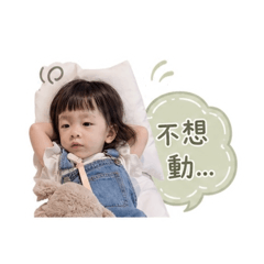 徐小彤-2