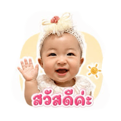 Little Mischievous Freya_20260427221418