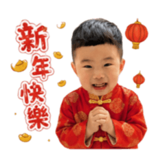 淏淏の家人-節日慶祝篇