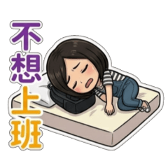Remy 職業工作篇