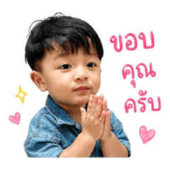 Nanon_20260427221616