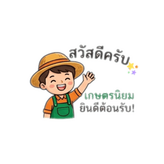 ATOMBOY_20260427221606