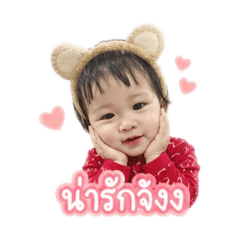 Pearl_20260427221352