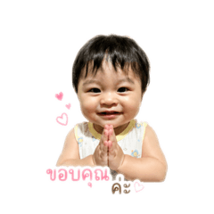 Baby ava_20260427221640