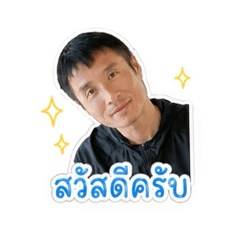 happysundea_20260427221733