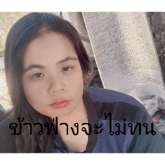 khofangnaluck_20260427221647