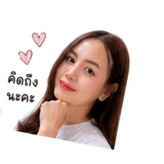 Lalita Wiyaprakhon