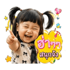 nanny_20260427221045