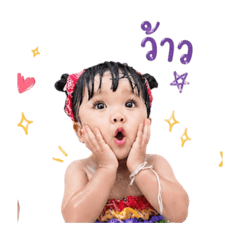 Thittaya_20260427221852