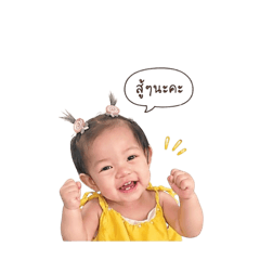 Tinnaphat_20260427221620