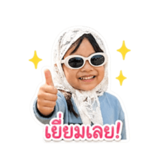 Fuu_20260427221819