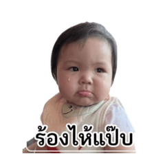Airin1123