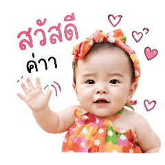 Singharat_20260427222100