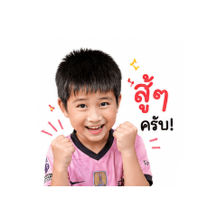 Salisa_20260427222203
