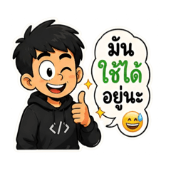 Nassary_20260427222155