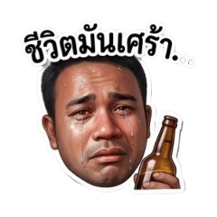 tongpanya_20260427222322