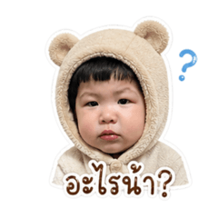 Linmerry_20260427222408