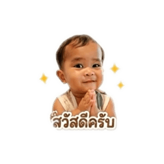 Sowanee Ruangput_20260427222202