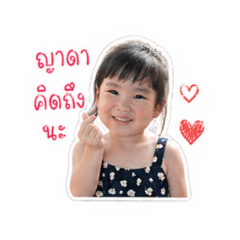Bestzmile_20260427222234