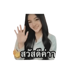 Teerawat_20260427222510