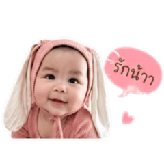 Praewpraw Muangrung_20260427220908