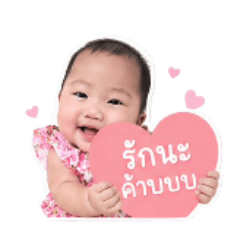 yuka_20260427222444